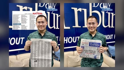 New bar passer visits DAILY TRIBUNE for full bar list