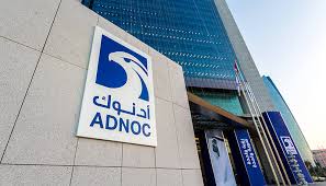Phl meets UAE oil firm to deepen energy ties