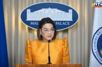 Palace Press Officer Undersecretary Claire Castro