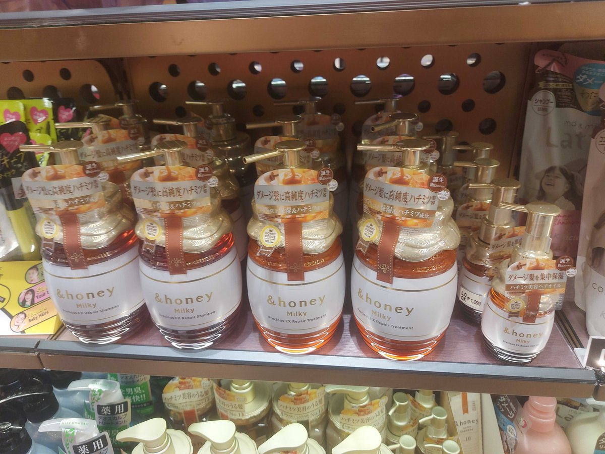 JAPANESE haircare brand Honey is safe and effective even for kids