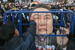 South Korean ex-leader jailed for 5 years
