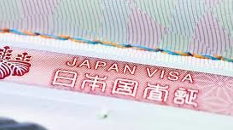 Japan inflation slows to four-year low at 1.4%