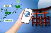 The Philippines and Japan agree to establish wireless broadband connectivity in Basilan, Sulu, and Tawi-Tawi, boosting digital access in the Sulu Archipelago under their strengthened strategic partnership.