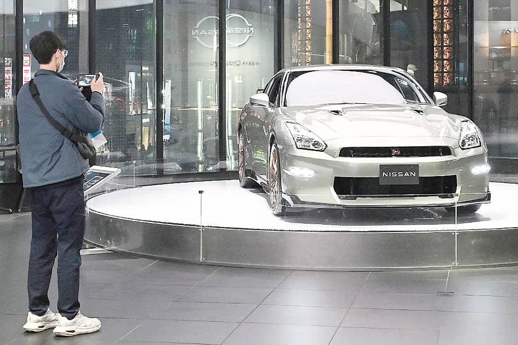 THE Nissan GT-R display ahead of the brand’s track event at Clark International Speedway.