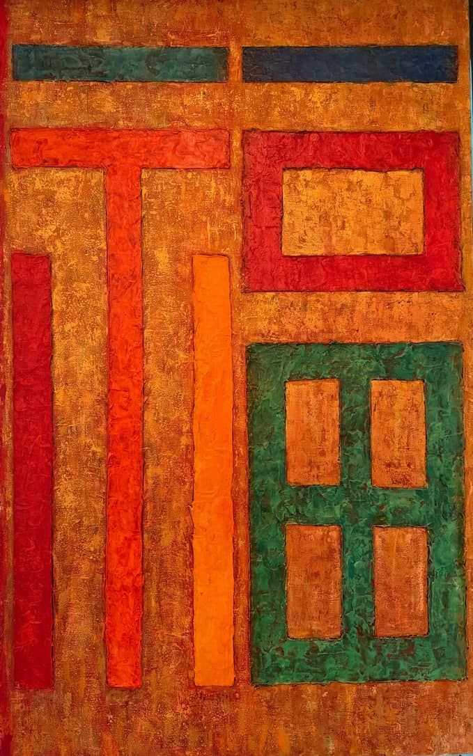 ‘GOOD fortune,’ mixed media on canvas, 160 cm x 100 cm, 2023-2026.