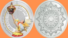 Sinulog commemorative coin launched