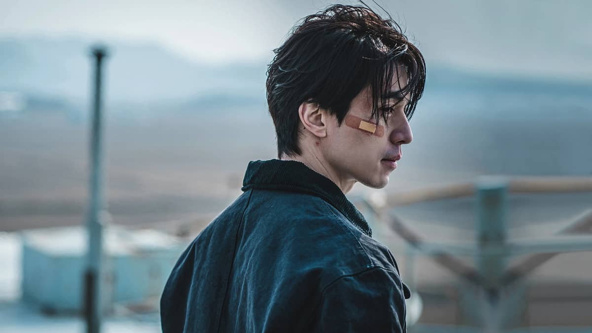 Lee Dong Wook in 'A Shop for Killers.'