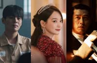 Ryoo Un, Shin Min Ah and Hyun Bin.