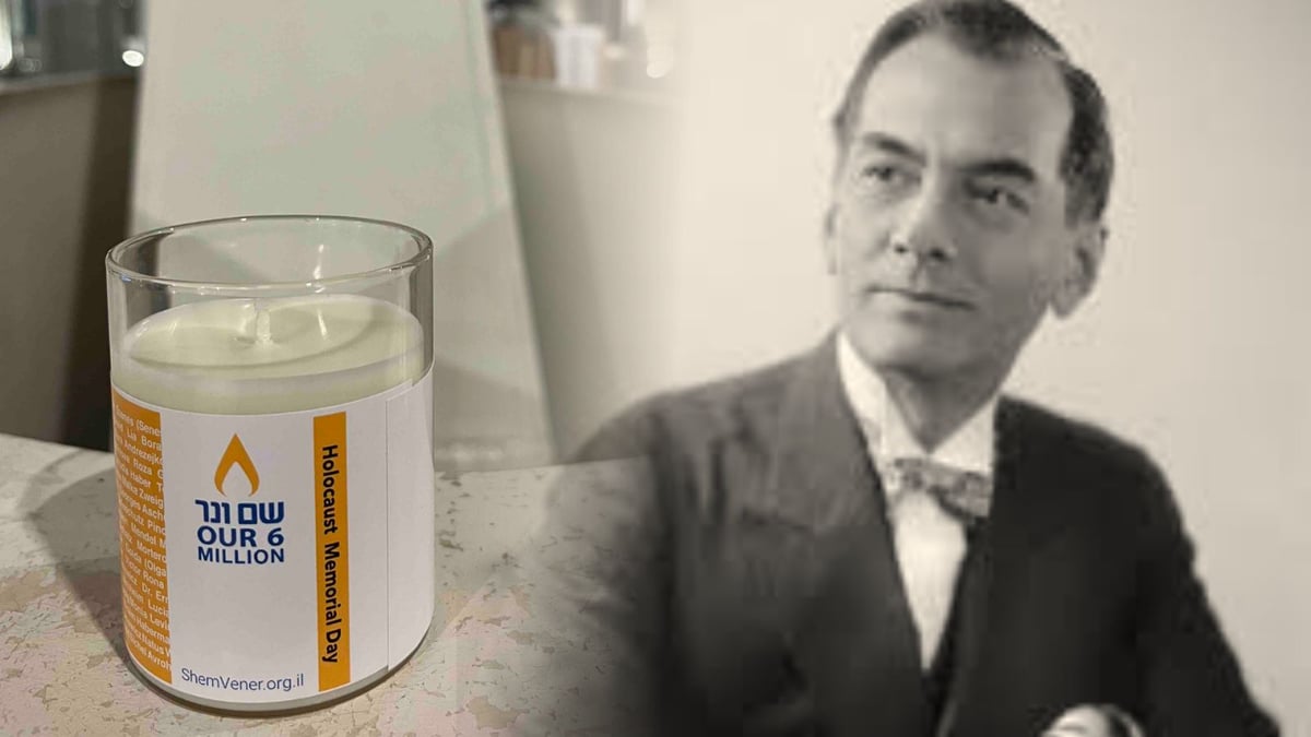 Quezon honored for Holocaust-era humanitarian legacy