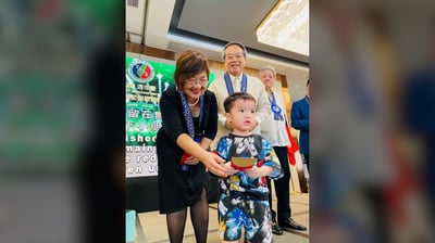 Taiwanese community pledges youth development