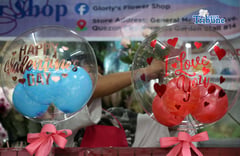 Balloon bouquets for Valentine's day