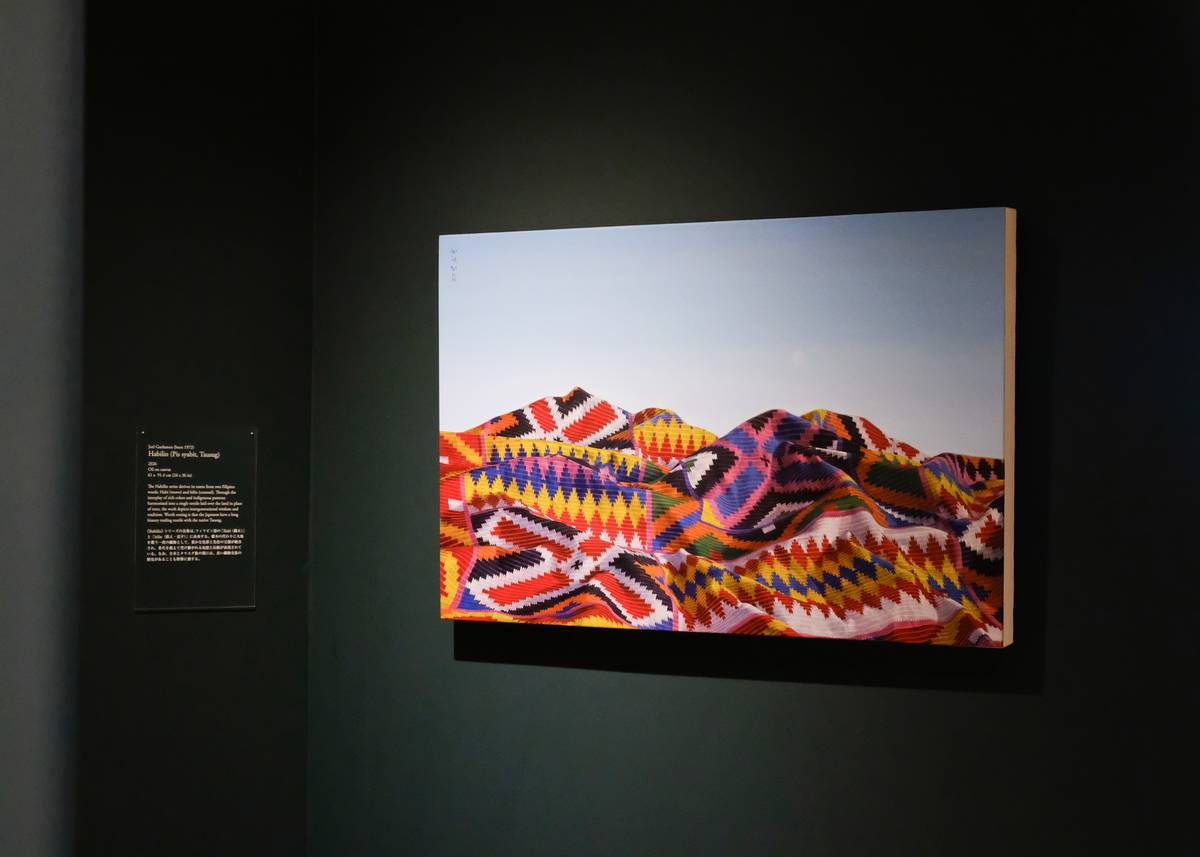 JOEL Geolamen’s ‘Habilin (Pis Syabit, Tausug) Series 5,’ which celebrated Lumad communities and their textiles.