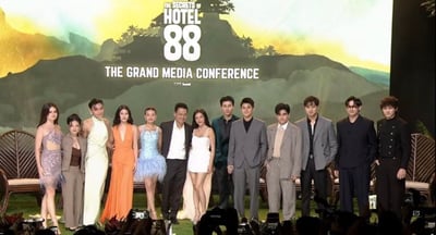 Hotel 88 unlocked: the truth lurking behind every door
