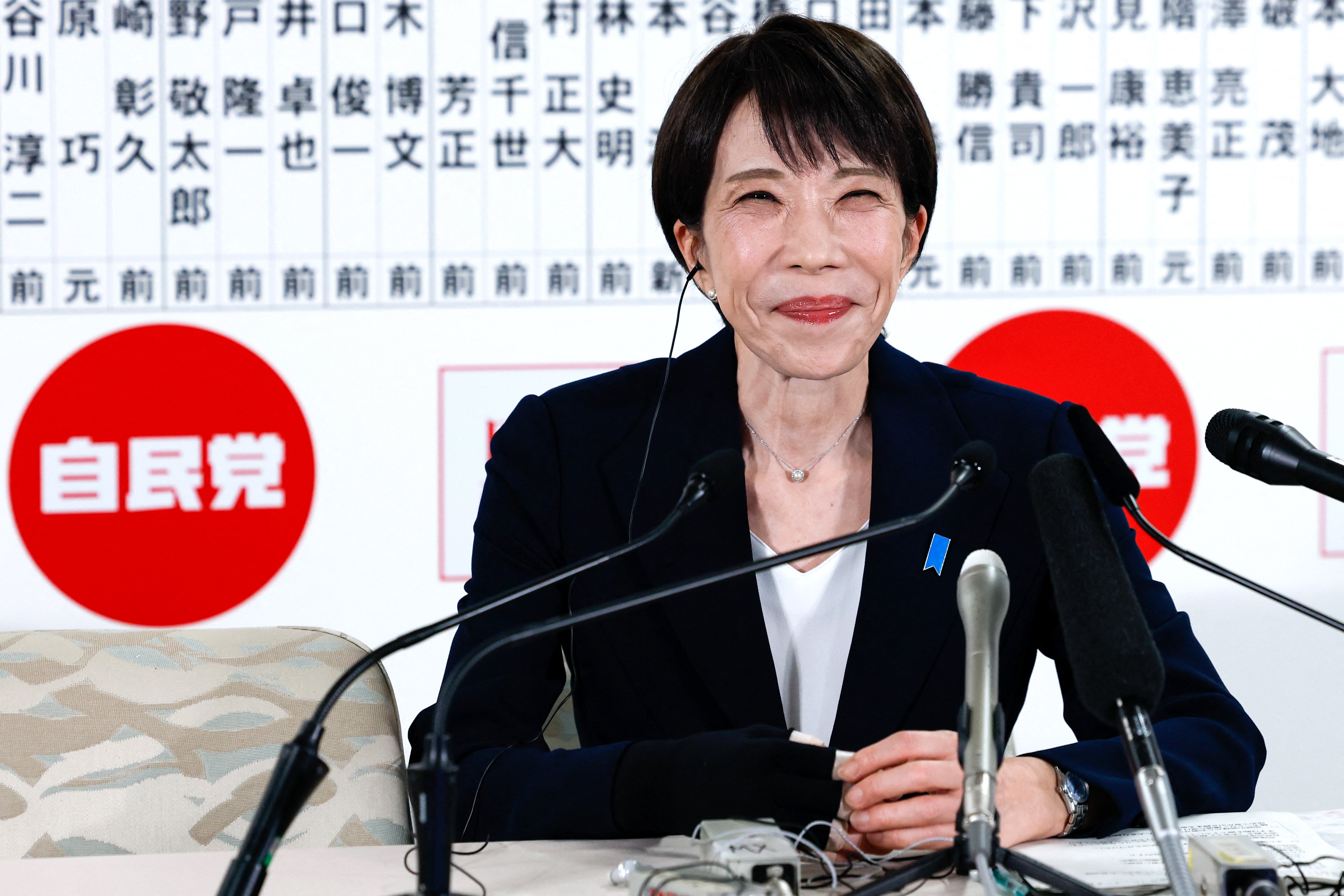 Japan PM Takaichi basks in election triumph