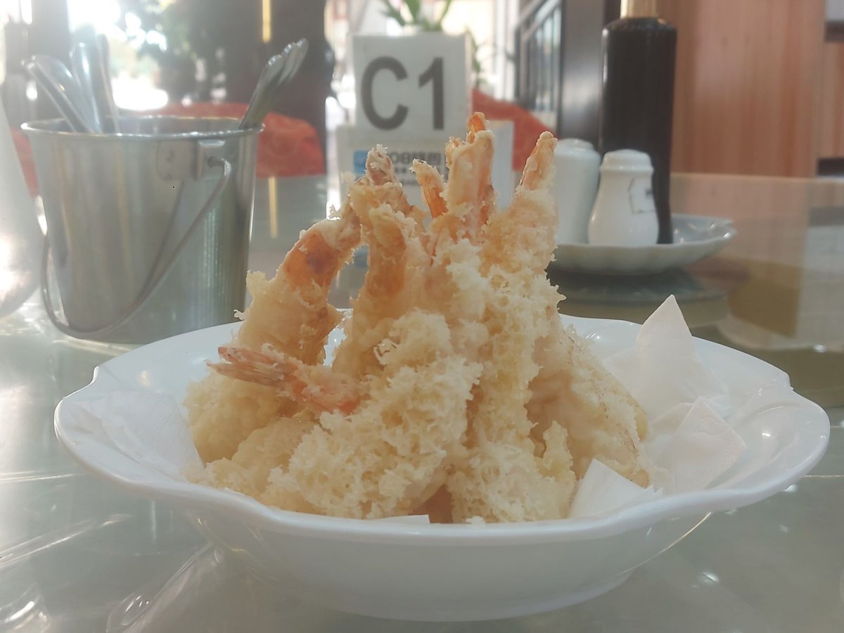 SHRIMP Tempura.