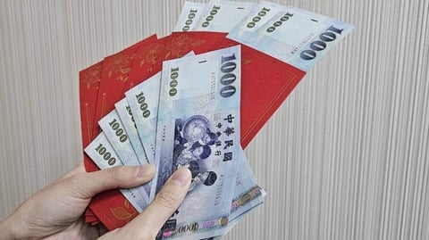 Migrant workers left out of Taiwan’s Lunar bonus