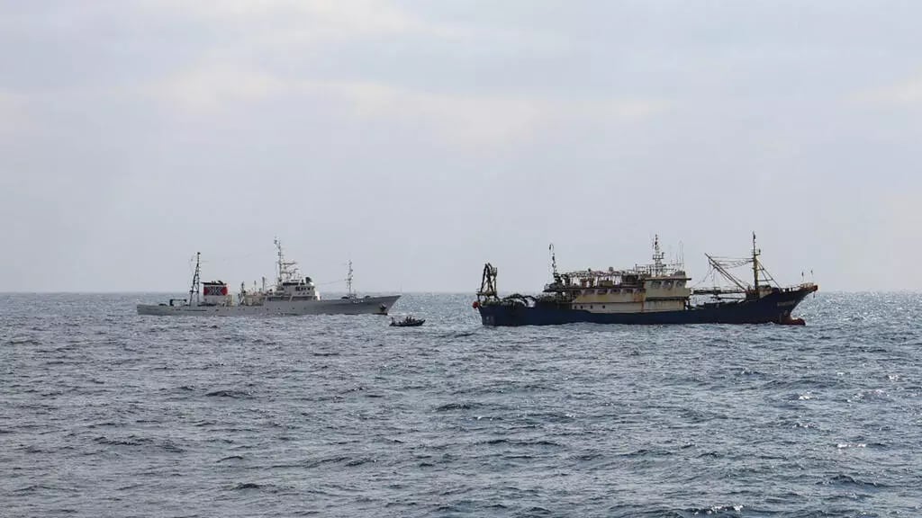 BFAR appeals Supreme Court vessel ruling