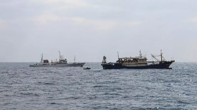 BFAR appeals Supreme Court vessel ruling