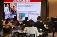 PEZA courts Taiwanese firms