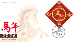 PHLPost stamps carry Lunar New Year hopes forward