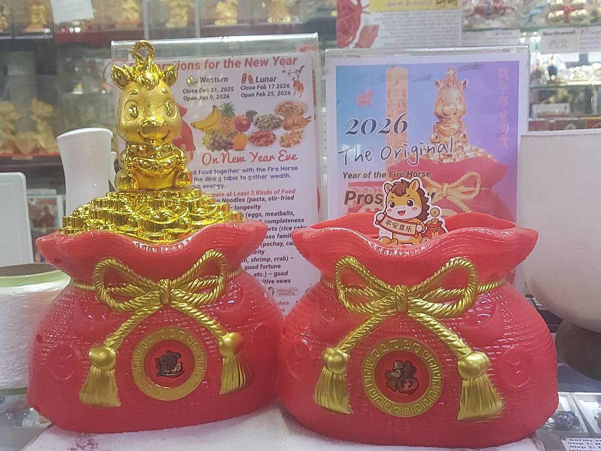 PROSPERITY baskets for the Year of the Fire Horse.