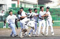 THE De La Salle Zobel Junior Green Batters celebrate after eking out a 4-3 win over the NUNS Bullpups to advance to the finals of the UAAP Season 88 high school baseball tournament.