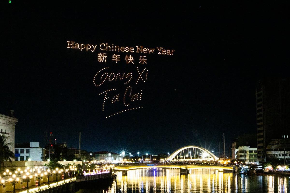 Drone and fireworks display over Binondo-Intramuros Bridge