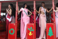 Power to choose: Miss Universe Philippines 2026 launches national voting system