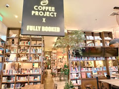 Sip. Read. Repeat: stories fill our thoughts in Coffee Project Evia