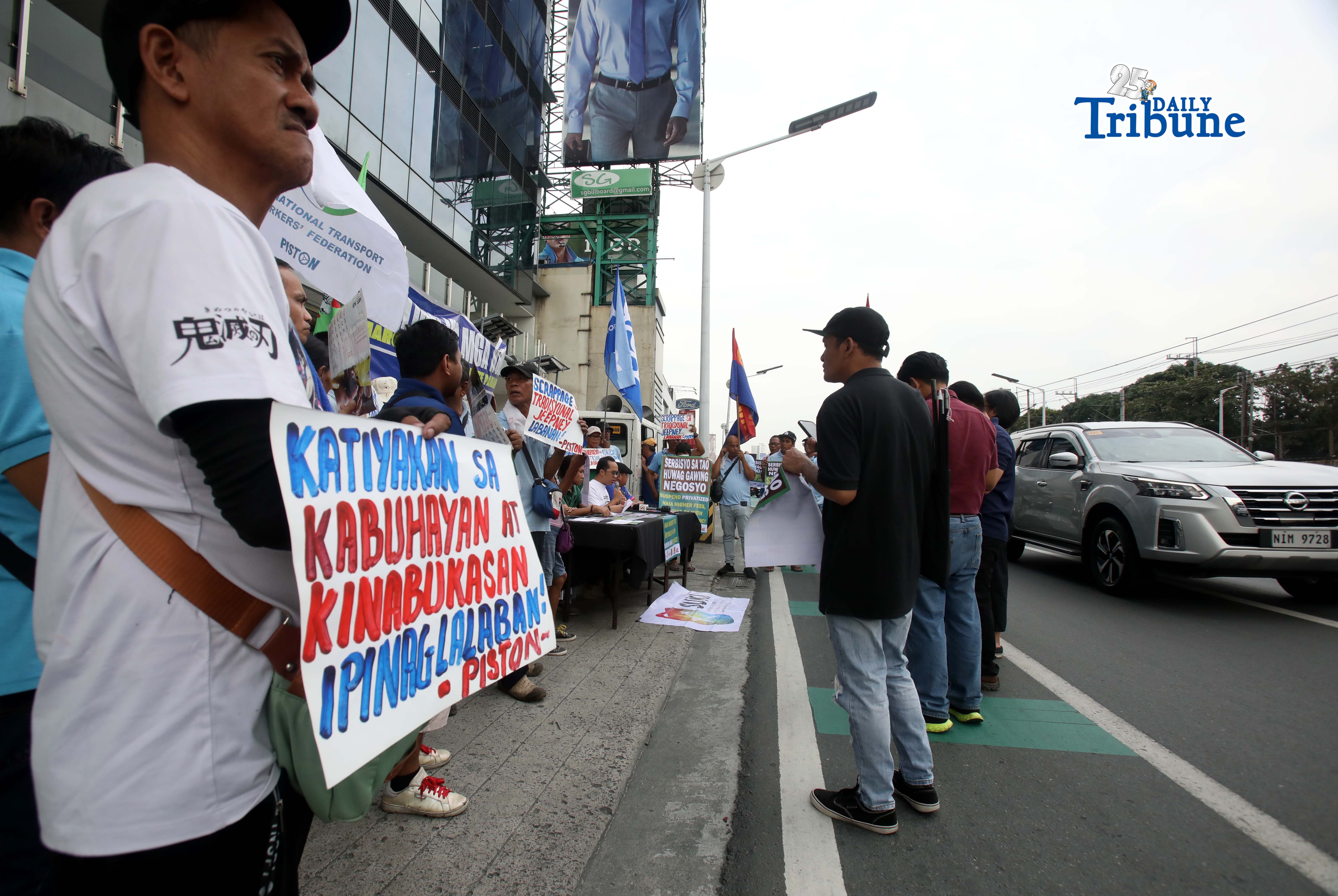 Street protest 