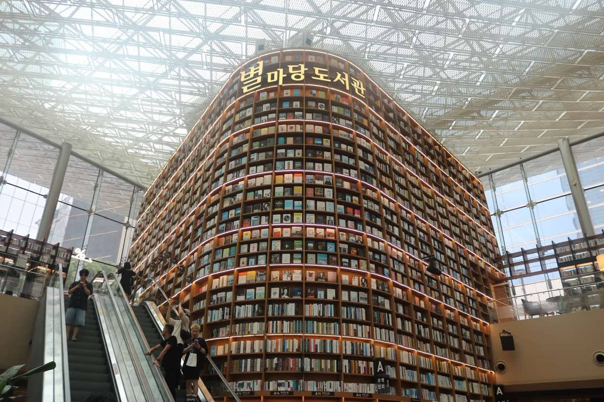 COEX Starfield Library in Seoul, South Korea.
