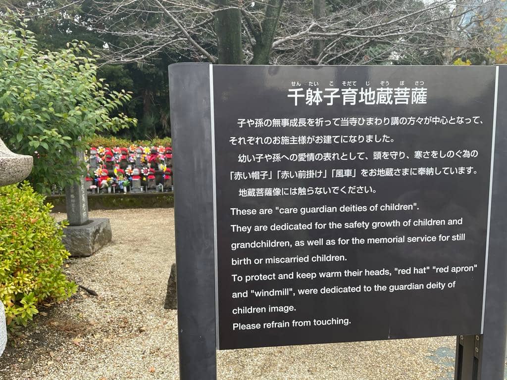 SIGNAGE explaining what the garden is for.