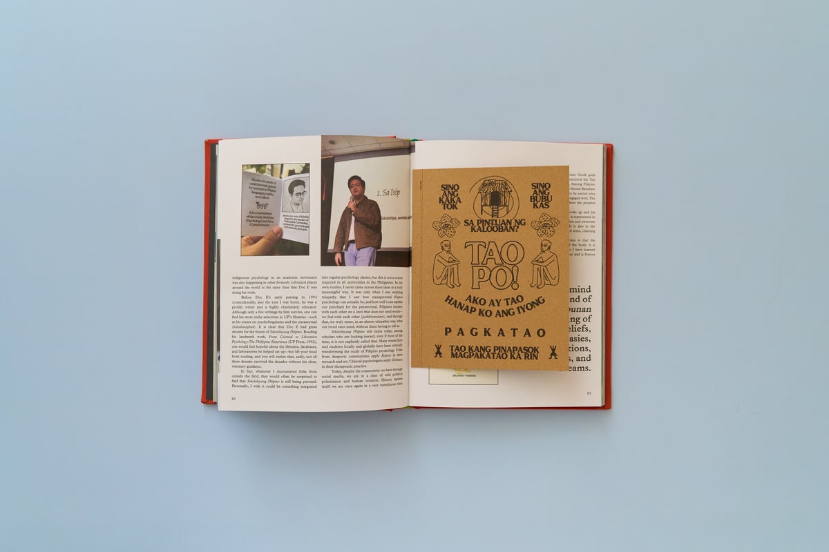 Inside one of the pages of 'QC Stories'