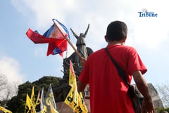 Philippine flag