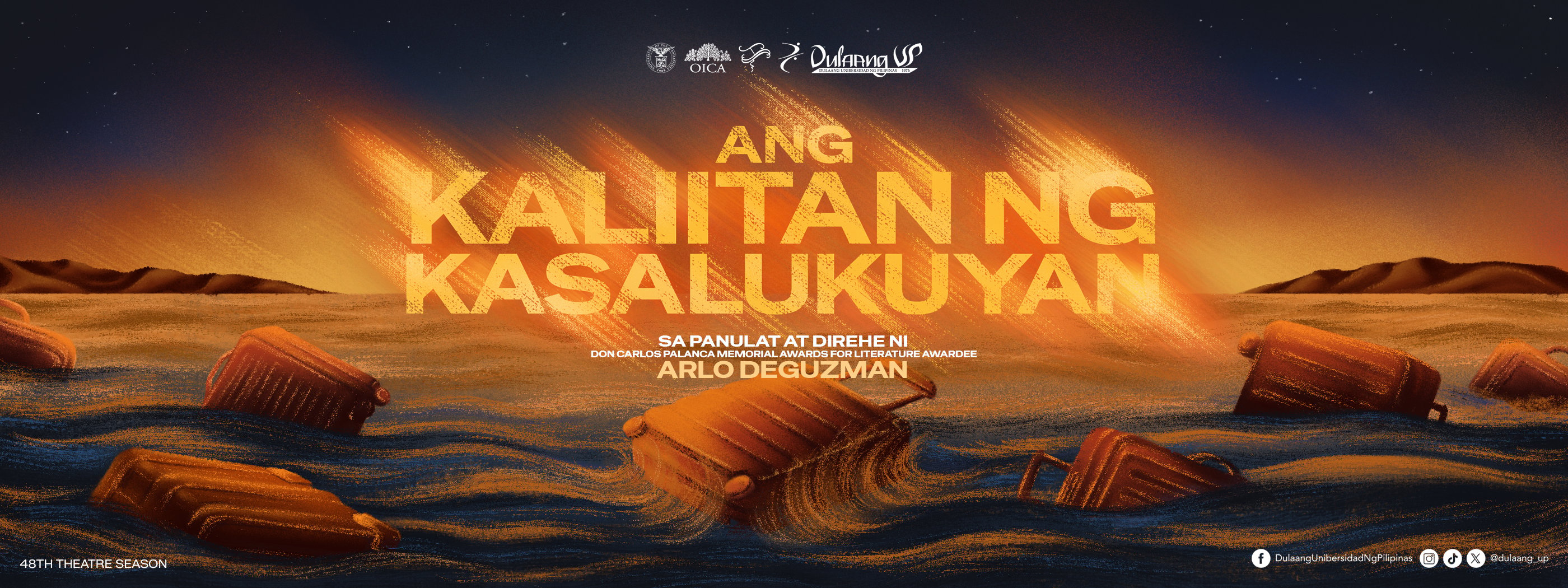 Dulaang UP stages OFW struggles in new play