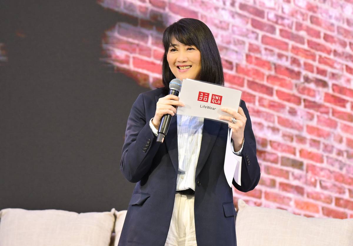 UNIQLO Philippines chief operating officer Geraldine Sia.