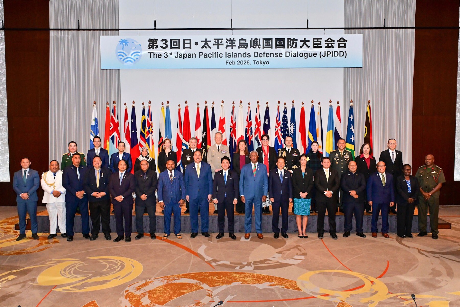 Phl debuts at Japan Pacific Islands Defense Dialogue