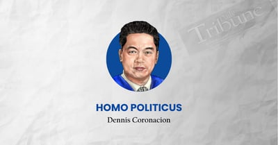 Dennis Coronacion