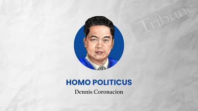 Dennis Coronacion