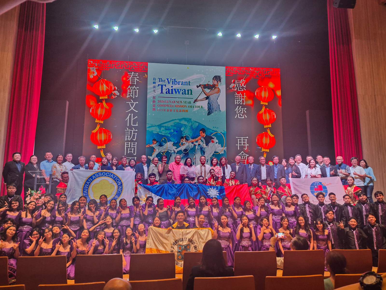 A night of culture and friendship between Taiwan and Philippines
