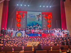 A night of culture and friendship between Taiwan and Philippines