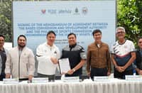 PSC, BCDA team up for CJH