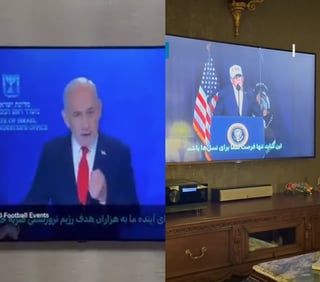 Iran state TV reportedly hacked showing Trump, Netanyahu messages