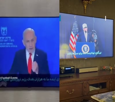Iran state TV naiulat na nahack, nagpapakita ng mensahe nina Trump at Netanyahu