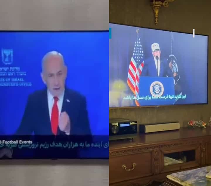 Iran state TV reportedly hacked showing Trump, Netanyahu messages
