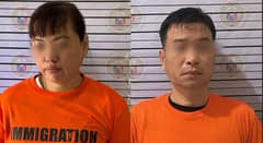 Two Chinese nabbed for posing as Filipinos