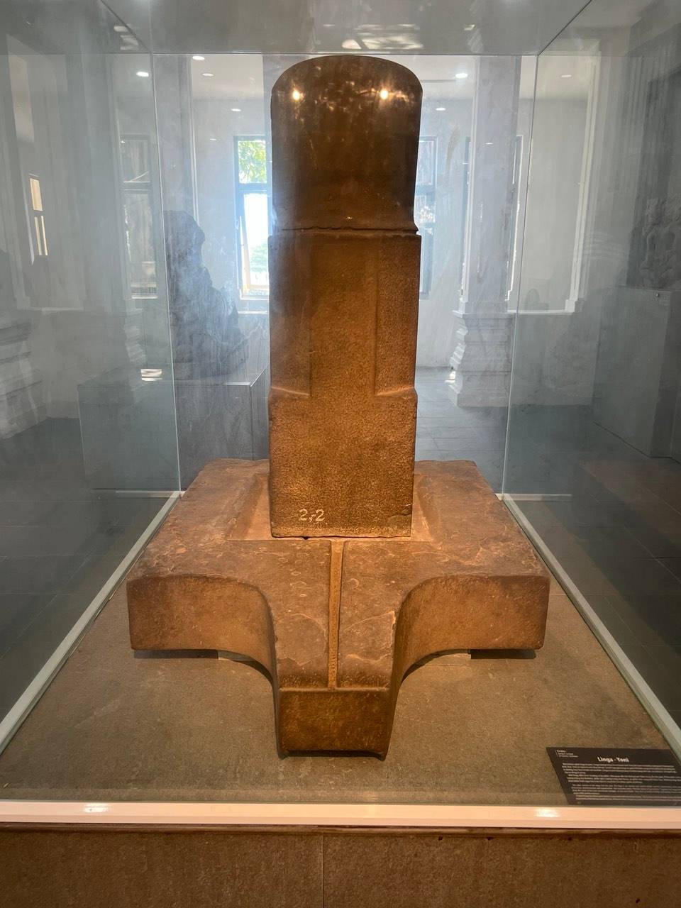 CHAM Lingam, a monolithic representation of the Hindi deity Shiva.