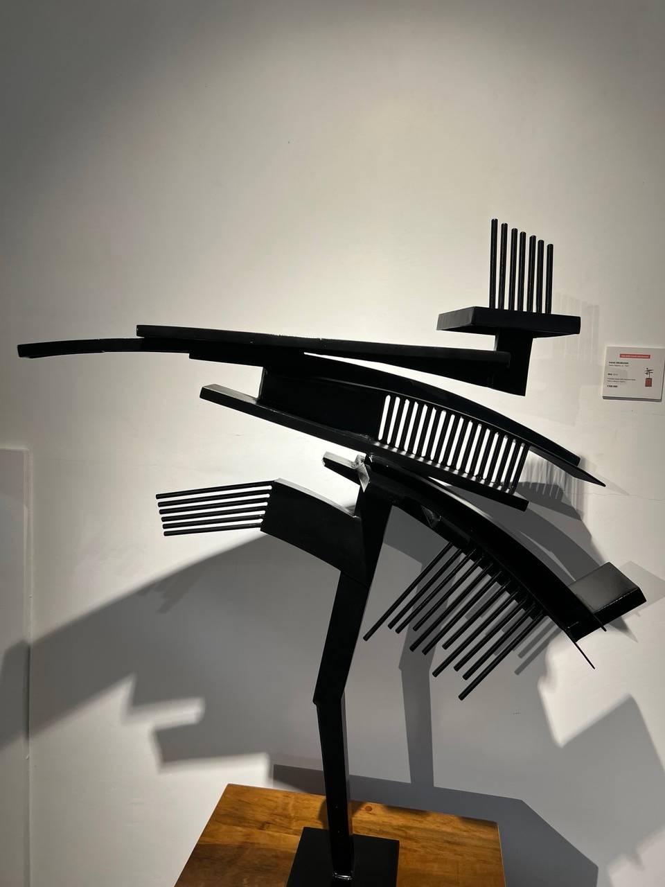 BIRD, Hans Brumann, 2016, Painted steel with Molave base.