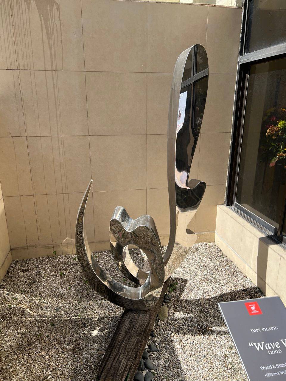 WAVE V, Impy Pilapil, 2002, Wood and stainless steel.