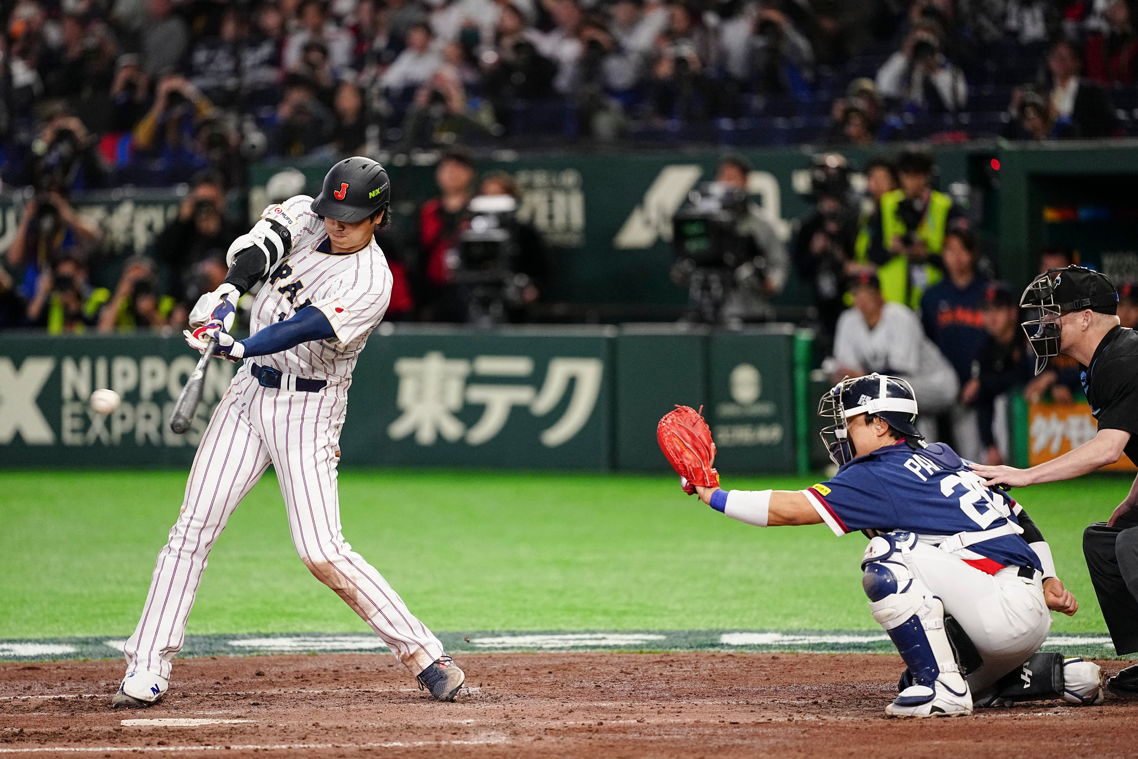 Ohtani homer lifts Japan past Korea